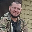 Стас, 33 года