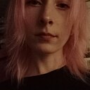 Rin, 29 лет