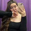 Карина, 18 лет