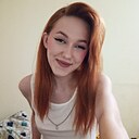 Амика, 20 лет
