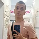 Дима, 21 год