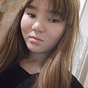 Ксюша, 18 лет