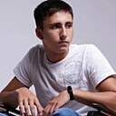Женя, 20 лет