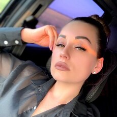 Фотография девушки Алина, 36 лет из г. Клинцы