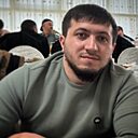 Шамиль, 30 лет