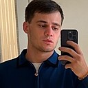Бес, 25 лет