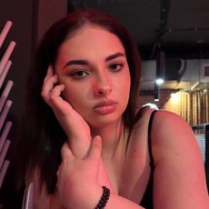 Фотография девушки Софья, 20 лет из г. Ростов-на-Дону