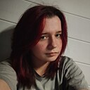 Юлия, 18 лет