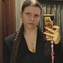 Диана, 20 лет