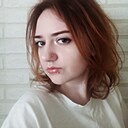 Анастас, 22 года