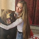 Саня, 36 лет