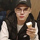 Даниил, 23 года