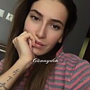 Sabina, 32 года