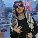 Eternal, 21 год