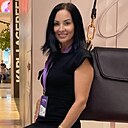 Елена, 36 лет