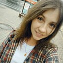 Ксения, 30 лет