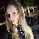 Анастасия, 18 лет
