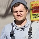Павел, 37 лет