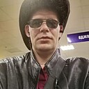 Виталий, 42 года