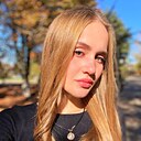 Алина, 24 года