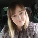 Александра, 30 лет