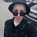 Данил, 20 лет
