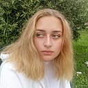 Кристина, 20 лет