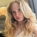 Любовь, 26 лет