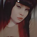 Марина, 20 лет