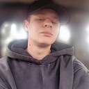 Сергей, 20 лет