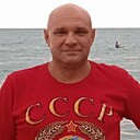 Александр Серов, 45 лет