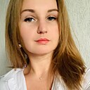 Александра, 33 года