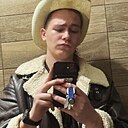 Вячеслав, 19 лет
