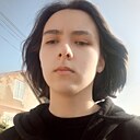 Секрет, 18 лет