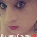 Екатерина, 35 лет