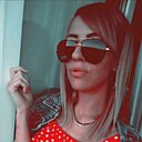 Малая, 26 лет