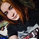 Ирина, 23 года