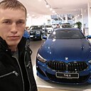 Макс, 34 года
