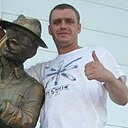 Олег, 43 года