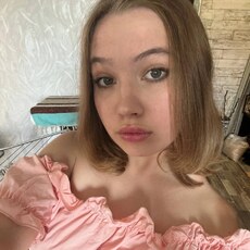 Фотография девушки Ангел, 22 года из г. Донецк