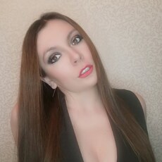 Фотография девушки Галина, 42 года из г. Екатеринбург