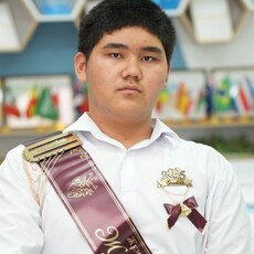 Фотография мужчины Нурик, 18 лет из г. Алматы