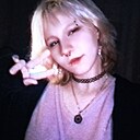 Анастасия, 18 лет