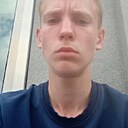 Дима, 18 лет