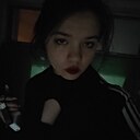 Кристина, 23 года