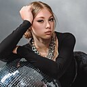 София, 21 год