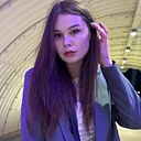 Вика, 23 года