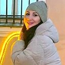 Любовь, 46 лет