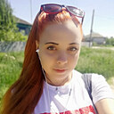Алина, 28 лет