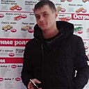 Всегда Такой, 36 лет